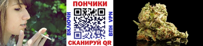 Продажа наркотиков Усинск COCAIN  Alpha PVP  Бошки Шишки  АМФЕТАМИН  МЕФ 