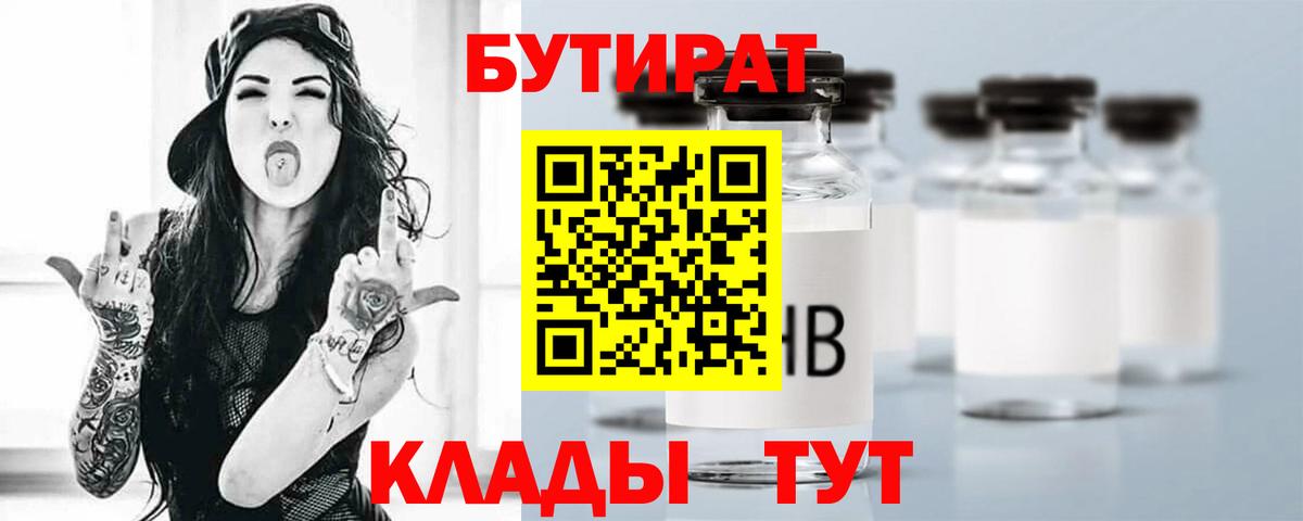  COCAIN Усинск