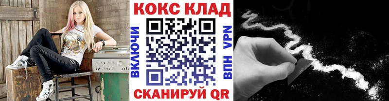 это наркотические препараты  Усинск  Cocaine Перу 