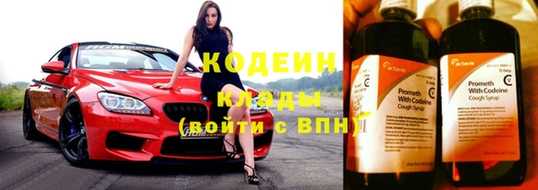 прущие крисы Лиски