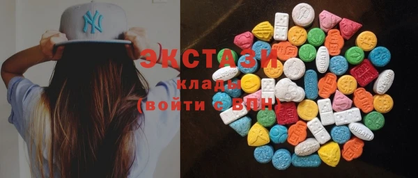 spice Лихославль