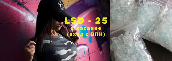 spice Лихославль
