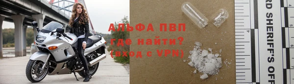 spice Лихославль