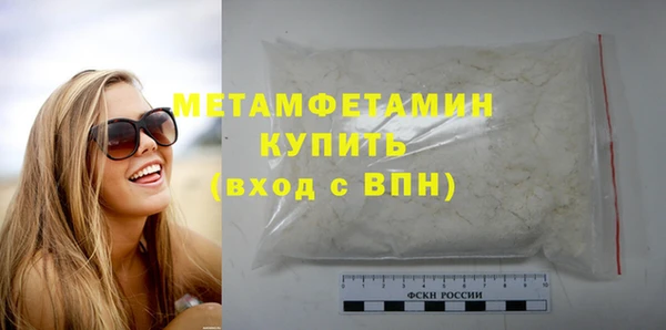 spice Лихославль