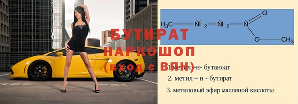 spice Лихославль