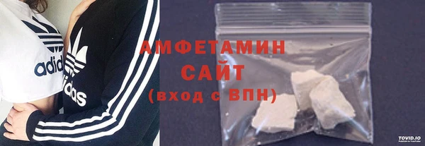 кристаллы Липки