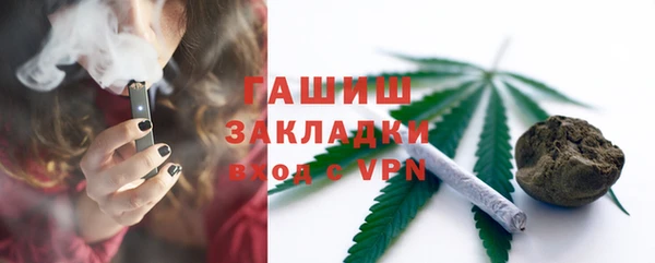 прущие крисы Лиски