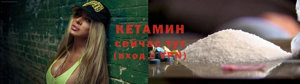 прущие крисы Лиски
