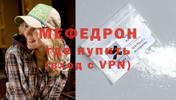spice Лихославль