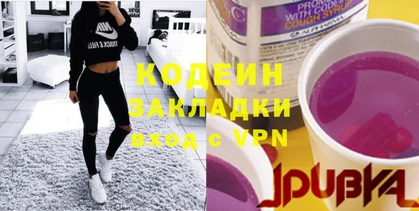 прущие крисы Лиски