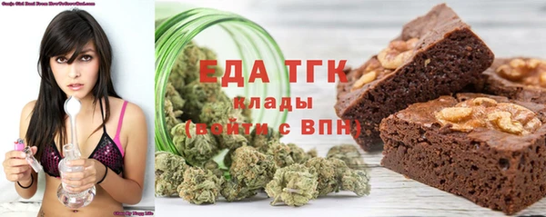 spice Лихославль