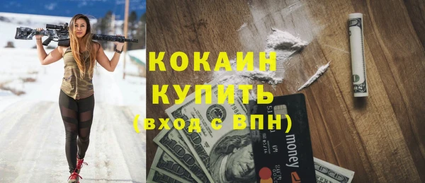 прущие крисы Лиски