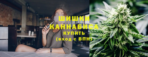 кристаллы Липки