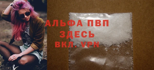 прущие крисы Лиски
