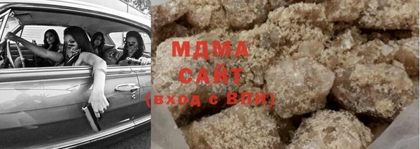 spice Лихославль