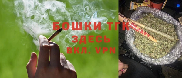 кристаллы Липки