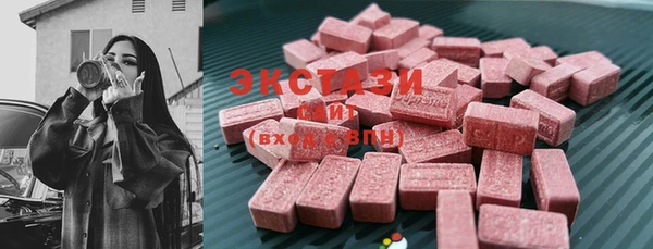 прущие крисы Лиски