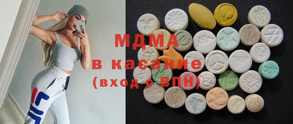 прущие крисы Лиски