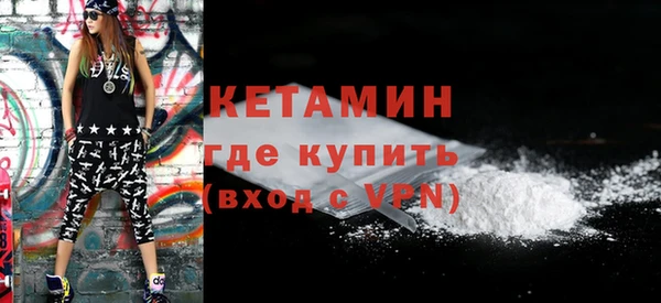 spice Лихославль