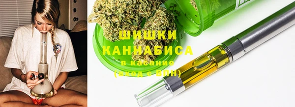 кристаллы Липки