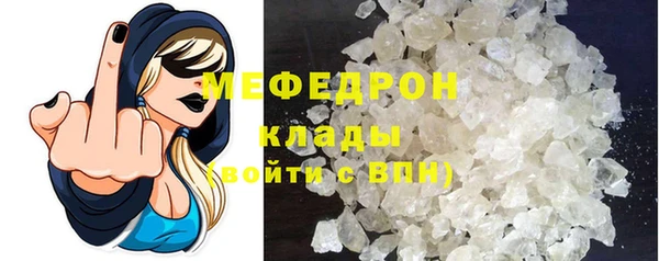 гашишное масло Анива