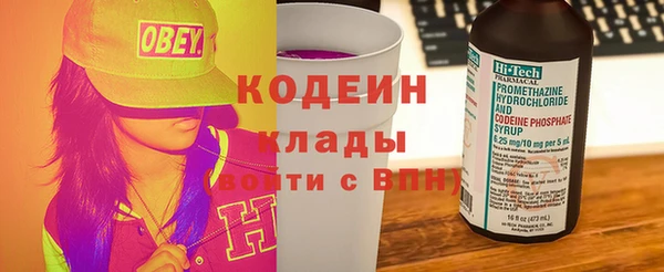 прущие крисы Лиски
