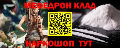 индика Апшеронск