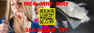 кокаин перу Аргун