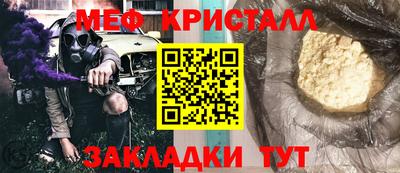 кокаин перу Аргун