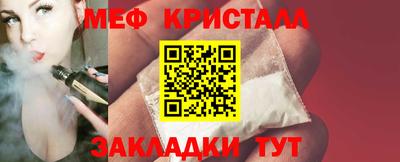 индика Апшеронск