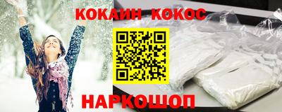MDMA Малоярославец