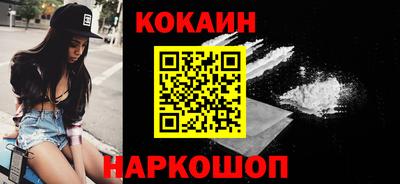 прущая мука Апрелевка