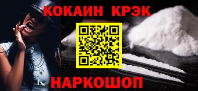 эйфоретик Мариинск