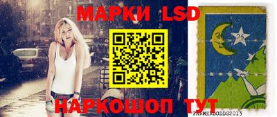 кокаин перу Аргун