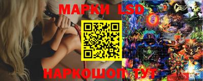 прущая мука Апрелевка