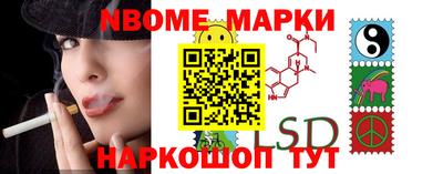 прущая мука Апрелевка