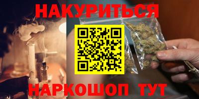 эйфоретик Мариинск