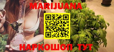 меф VHQ Малгобек