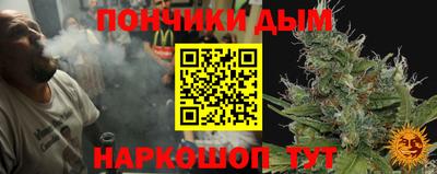 меф VHQ Малгобек