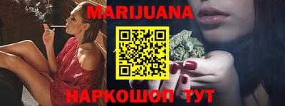 прущая мука Апрелевка