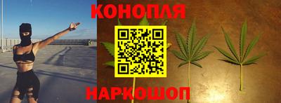 кокаин перу Аргун