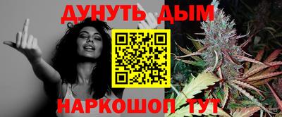 прущая мука Апрелевка