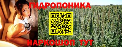 кокаин перу Аргун