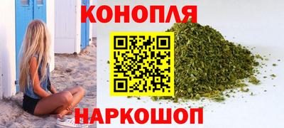 MDMA Малоярославец