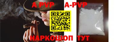 MDMA Малоярославец