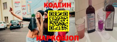 прущая мука Апрелевка