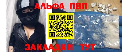 кокаин перу Аргун