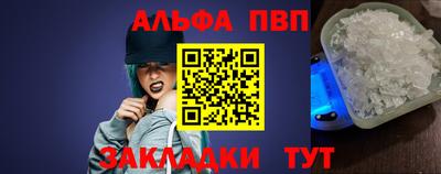 MDMA Малоярославец