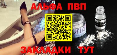 кокаин перу Аргун