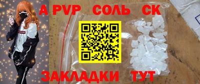 MDMA Малоярославец